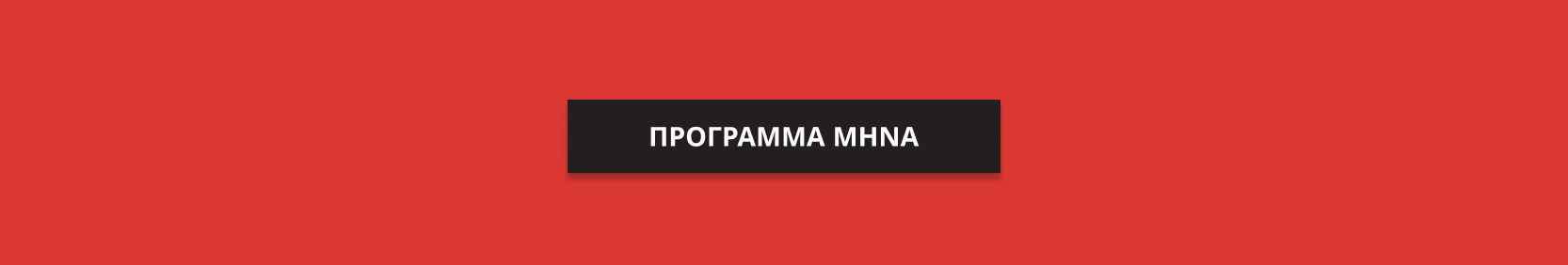 ATJF12